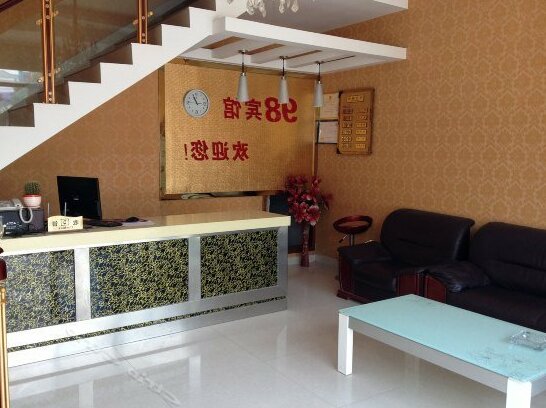 Huaian 98 Inn - Photo2