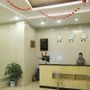 Huai'an Bao Long Business Hotel - Photo3