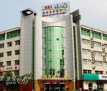 Huaian Business Hotel guests 168 - Photo2