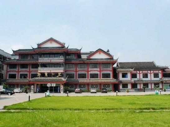 Huaian Chuzhou Hotel