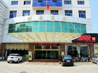 Huaian Jiannan Hotel