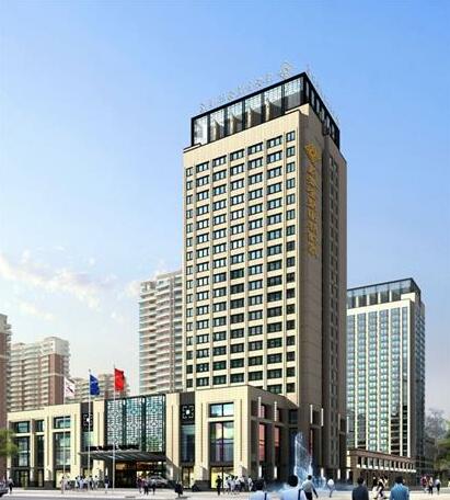Huai'an Jinling Hotel - Photo2