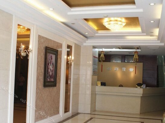 Huaian Shimao Hotel - Photo4