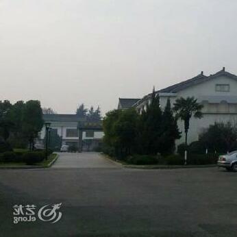 Huaian State Guest House - Photo3