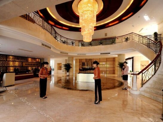 Huai'an Xinqu Business Hotel - Photo3