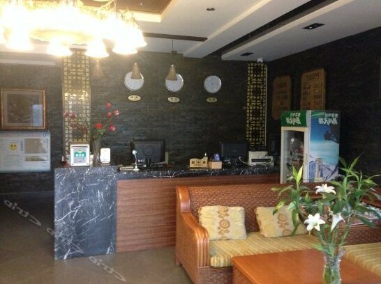 Huai'an Yuxin Hotel - Photo4