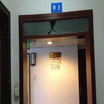 Huaidian Hotel - Photo3