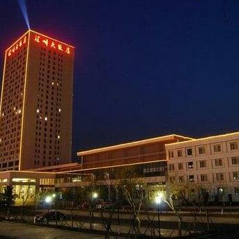 Huifeng Hotel International