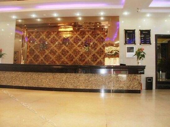 Jianning Hotel - Huaian - Photo5