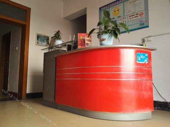 Jianxia Hotel - Photo3