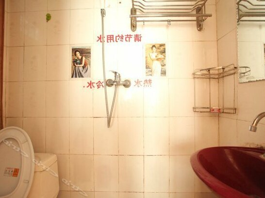 Jianxia Hotel - Photo5