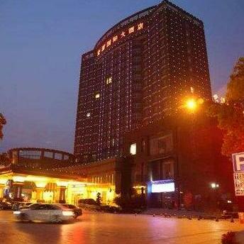 Jinhu Hongyuan International Hotel