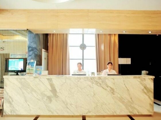 Jinjiang Inn Huaian Economic Development Zone - Photo2