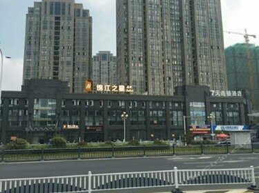 Jinjiang Inn Select Huaian Xiangyu Avenue
