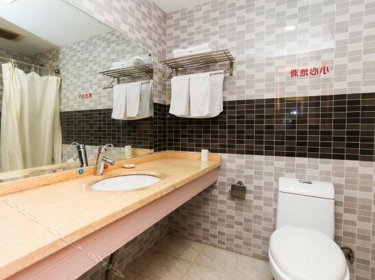 JinTai Hotel Huai'an - Photo2