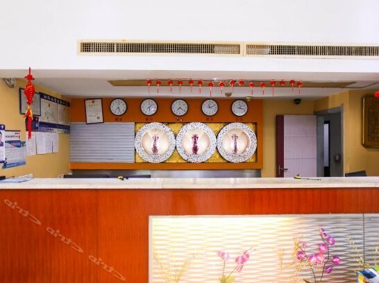 JinTai Hotel Huai'an - Photo4