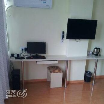 Jinying Hotel Qinghe - Photo4