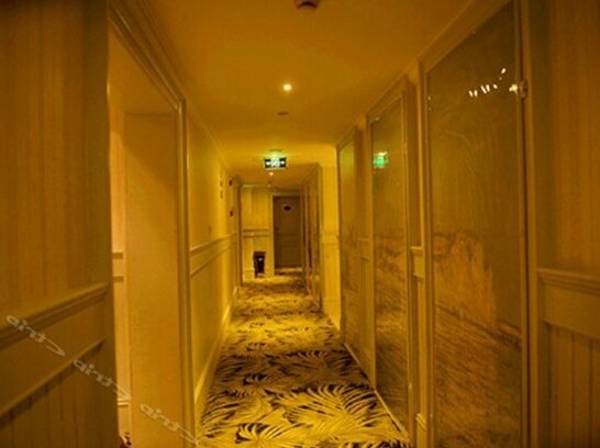 Man Ju Hotel Huai'an - Photo3