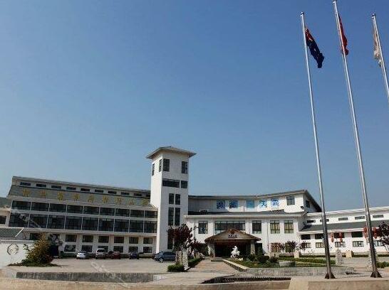 Ming Zhu Hotspring Resort Xuyi - Photo2