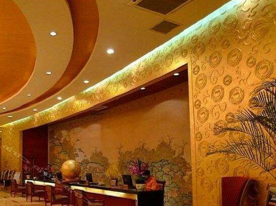 Ming Zhu Hotspring Resort Xuyi - Photo3