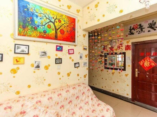 Nanyuan Hotel Huai'an - Photo4