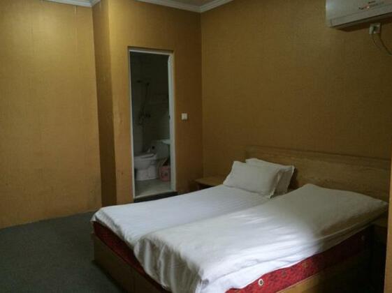 Nanyuan Hotel Huai'an - Photo5