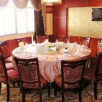 Ouding Business Hotel - Photo2