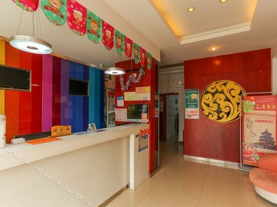 Pod Inn Huai'an Beijing Road RT-Mart Branch - Photo4