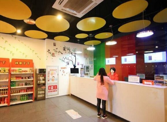 Pod Inn Huai'an Development Zone Foxconn Branch - Photo3