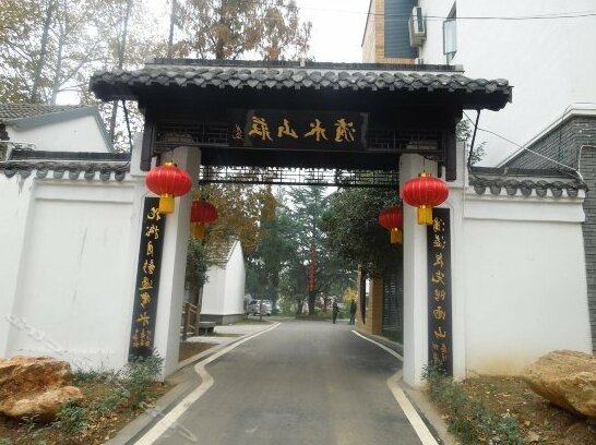 Qingshui Shanzhuang Hotel