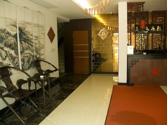 Qingshui Shanzhuang Hotel - Photo4