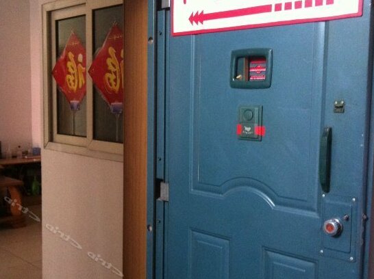 Shuangli Hostel - Photo2