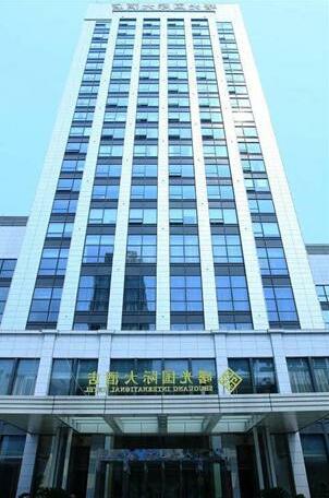 Shuguang International Hotel Huaian - Photo2