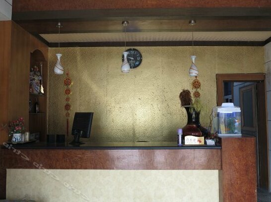 Shui Yue Cheng Inn - Photo4