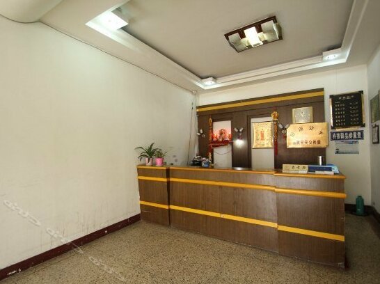 Shuichan Hotel - Photo3