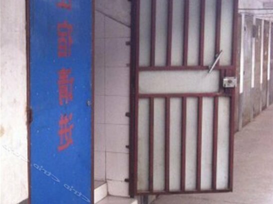 Shujie Hostel - Photo2