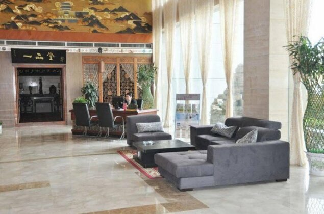 Sizhou Junyue Hotel - Photo2