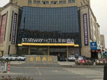 Starway Hotel Lianshui Yanhuang Avenue