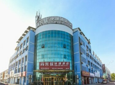 Thank Inn Chain Hotel Jiangsu Huaian South North Wuliu