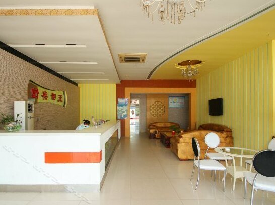 Tianqing Express Hotel - Photo5