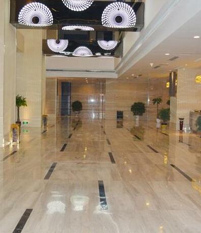 Tianshijin International Hotel - Photo3