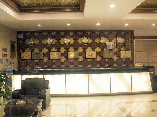 Weijing Hotel - Photo4