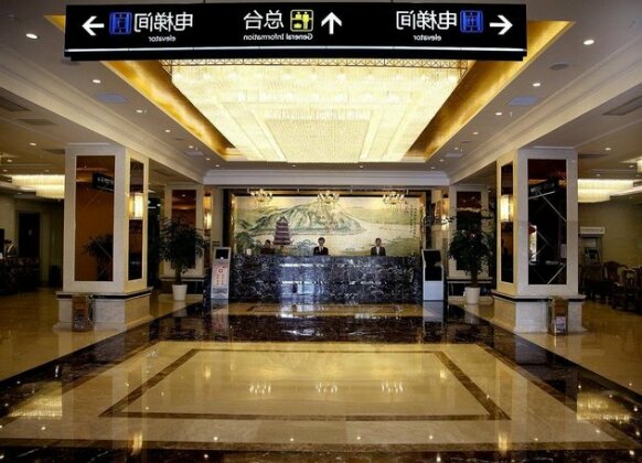 Xiangjiang International Hotel - Photo2