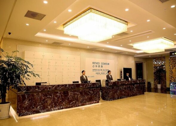 Xiangjiang International Hotel - Photo3