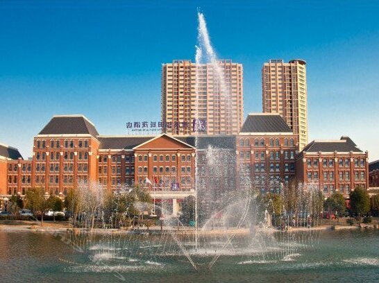 Excemon Suixi Futian Hotel