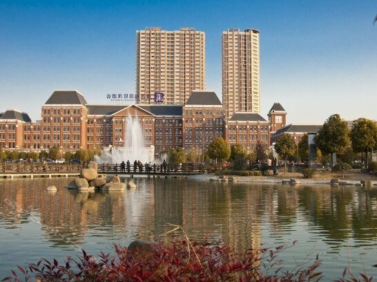 Excemon Suixi Futian Hotel - Photo5