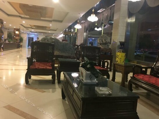 Golden Sunshine International Hotel - Photo3