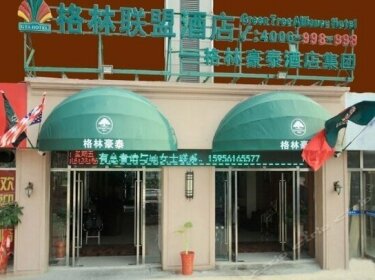 GreenTree Alliance AnHui HuaiBei Railway Station Golden Yuntian Hotel