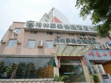 GreenTree Inn Anhui Huaibei Normal University Express Hotel