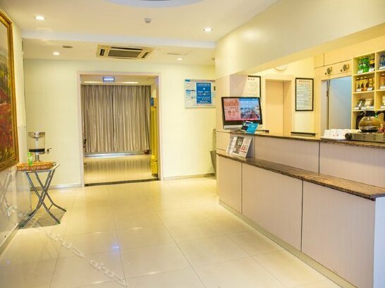 Hanting Express Huaibei Bus Station - Photo3